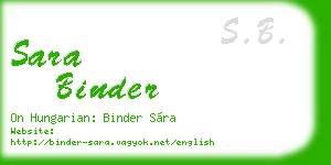 sara binder business card