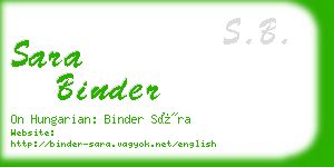 sara binder business card